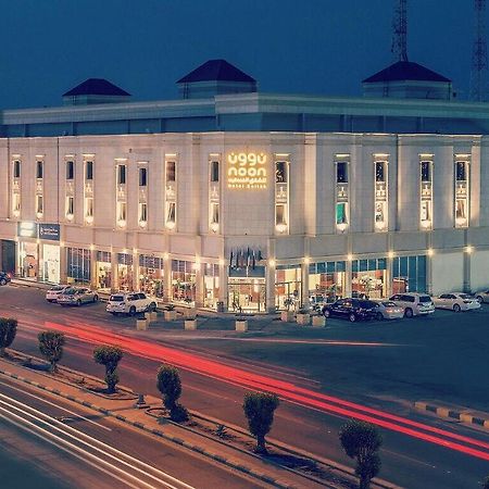 Noon Hotel Suites Khafji Екстериор снимка