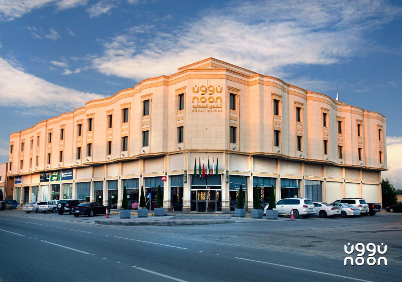 Noon Hotel Suites Khafji Екстериор снимка